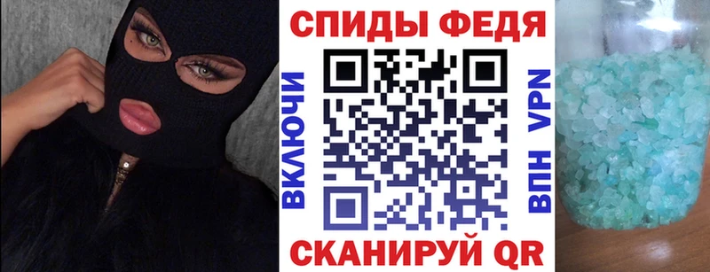 АМФ Premium  Иркутск 