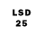 Бошки марихуана LSD WEED lx5