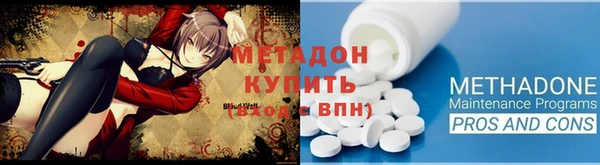 COCAINE Алексин