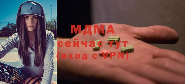 мдпв Абинск