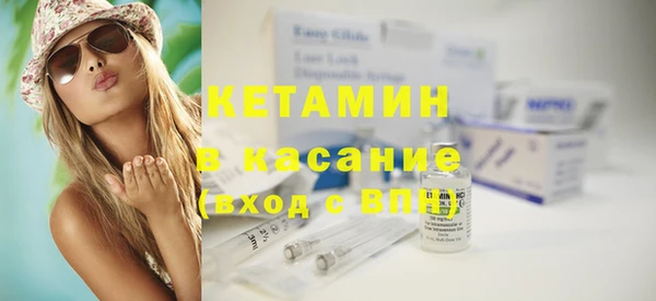 COCAINE Алексин