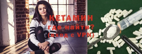 метадон Покачи
