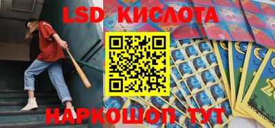 бошки Михайловск