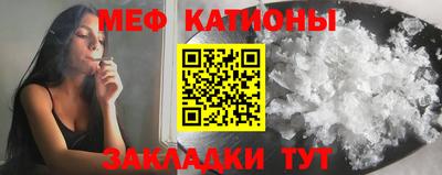 синтетический гашиш Назарово