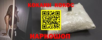 меф Мирный