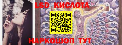 тгк Михайловка