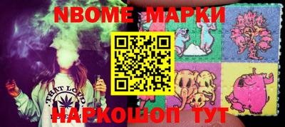 тгк Михайловка