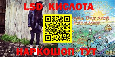бошки Михайловск