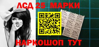 тгк Михайловка