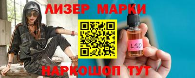 тгк Михайловка