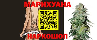 бошки Михайловск