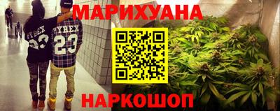бошки Михайловск