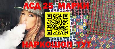 бошки Михайловск