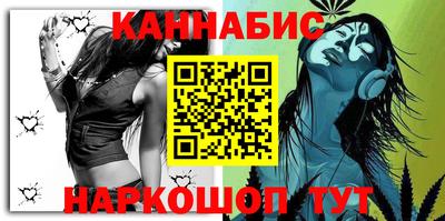 бошки Михайловск