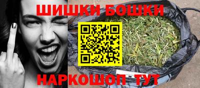 тгк Михайловка