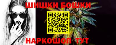 тгк Михайловка