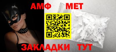 бошки Михайловск