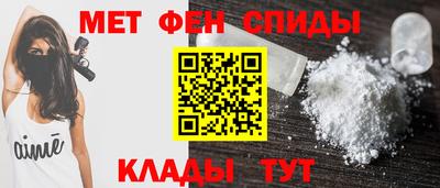 бошки Михайловск