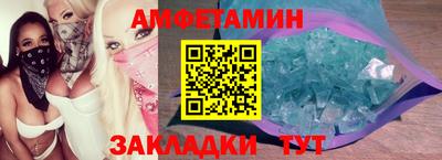 бошки Михайловск
