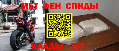 бошки Михайловск