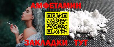 бошки Михайловск