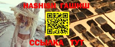 тгк Михайловка