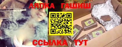 меф Мирный