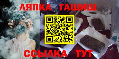 меф Мирный
