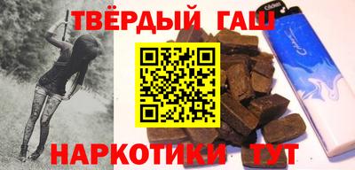 каннабис Надым