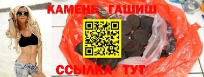 бошки Михайловск