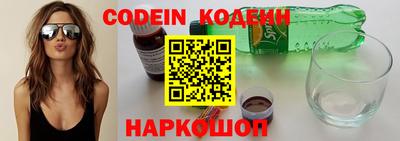 бошки Михайловск